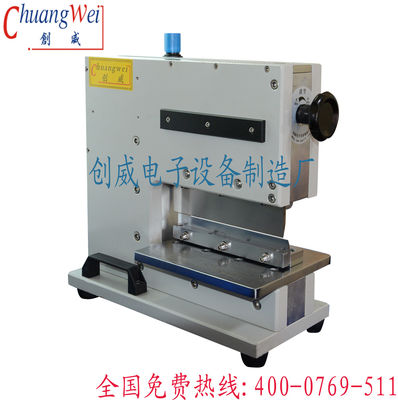 Защита секретности пароля 110V 220V машины PCB Depaneling VCut