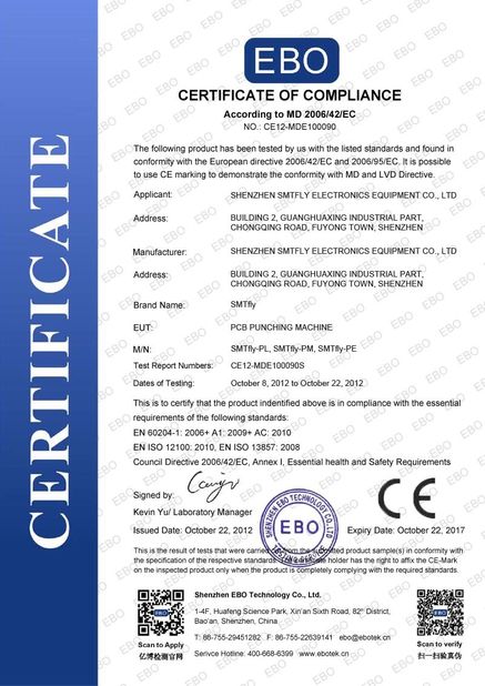 Китай Shenzhen SMTfly Electronic Equipment Manufactory Limited Сертификаты